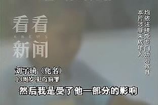 30万镑周薪啊❗20场仅2球！拉什福德替补登场，0射门0进球……