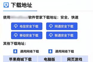 官方：洛杉矶FC与苏黎世草蜢正式建立长期战略合作伙伴关系