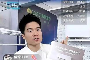 利拉德谈季中锦标赛：比赛激动人心 每个人为奖金而战