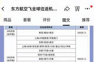 马竞以少打多的情况下西甲单场攻入3球，2009年后首次