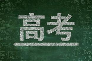 罗体：穆帅要求冬季引进新中卫，罗马需先出售斯皮纳佐拉筹集资金