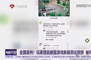 被记者调侃能否想象赢得冠军，澳波打趣：我还真赢过，有图有真相