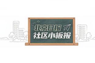 软硬兼施❓滕哈赫：有时搂球员肩膀&踢屁股 每场我都坚信会赢